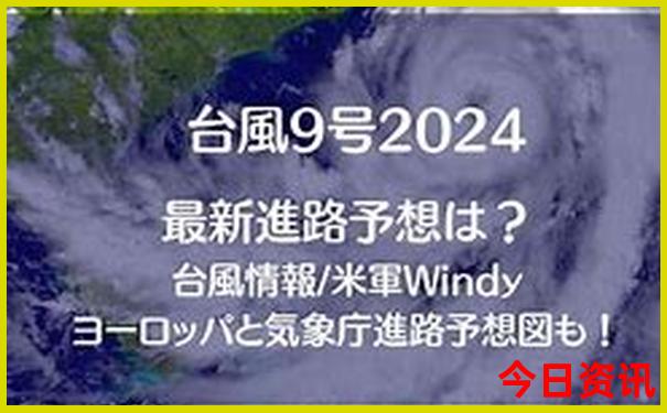 呼市二道河旅游景点介绍